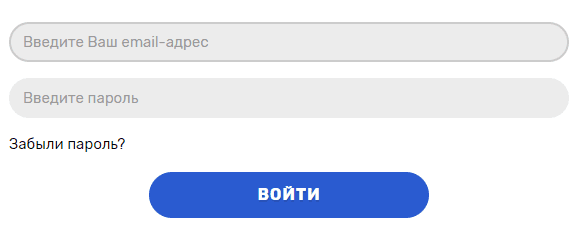 Вхід до Крейзі Фокс Вхід до Крейзі Фокс